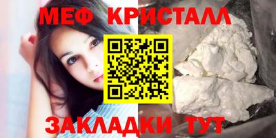 дистиллят марихуана Славгород