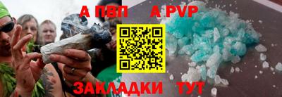 ПСИЛОЦИБИНОВЫЕ ГРИБЫ Славянск-на-Кубани