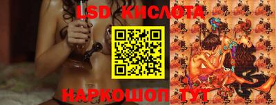 дистиллят марихуана Славгород