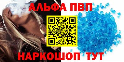 ПСИЛОЦИБИНОВЫЕ ГРИБЫ Славянск-на-Кубани