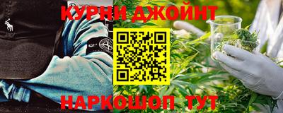 ПСИЛОЦИБИНОВЫЕ ГРИБЫ Славянск-на-Кубани