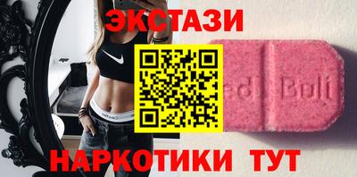 дистиллят марихуана Славгород