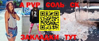дистиллят марихуана Славгород