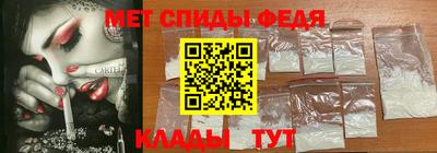 дистиллят марихуана Славгород
