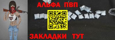 ПСИЛОЦИБИНОВЫЕ ГРИБЫ Славянск-на-Кубани