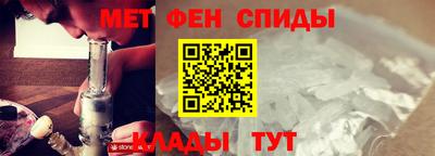 дистиллят марихуана Славгород