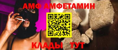 мефедрон Среднеуральск