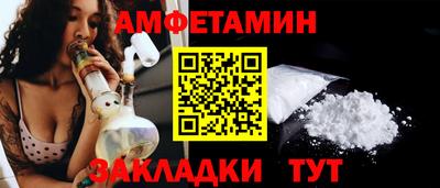 дистиллят марихуана Славгород