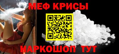 ПСИЛОЦИБИНОВЫЕ ГРИБЫ Славянск-на-Кубани